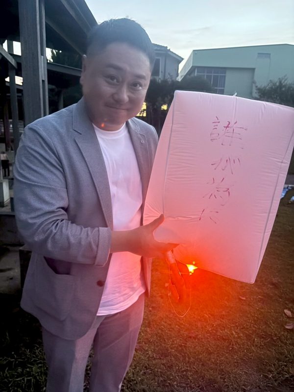 【エリアＤアカデミー事業〜ありがとうと灯したくて〜】