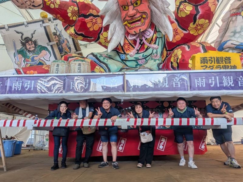 【一般社団法人　つくば青年会議所「The祭りinTSUKUBAねぶたパレード2025」】