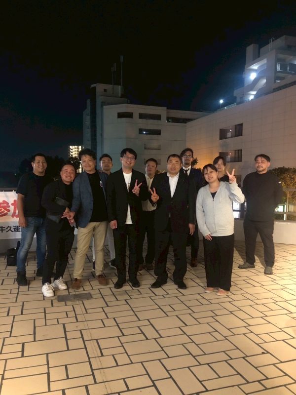 【２０２５年　第７４回　全国大会佐賀大会】