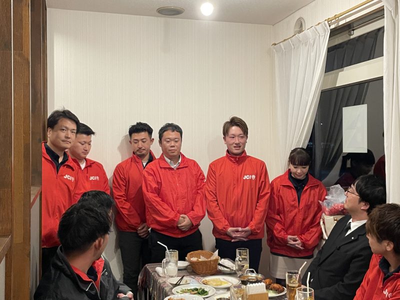 一般社団法人　牛久青年会議所　１１月例会