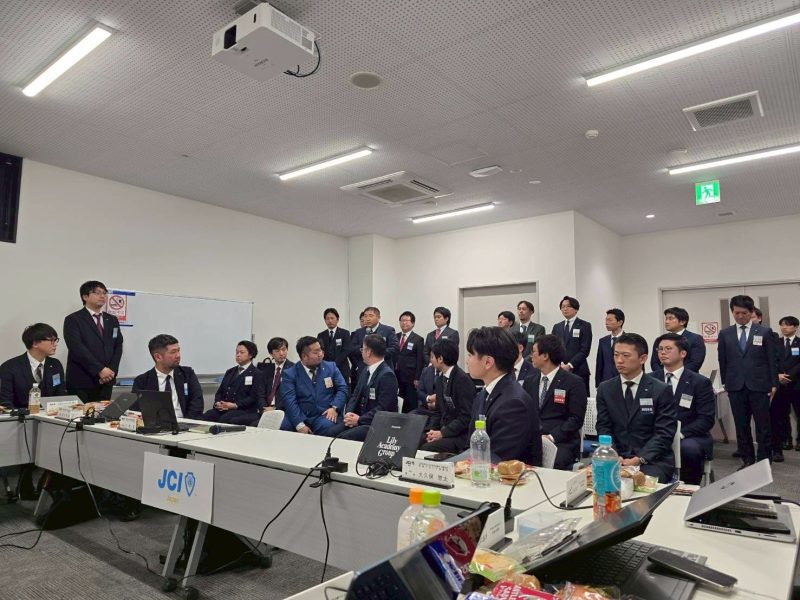 茨城ブロック協議会