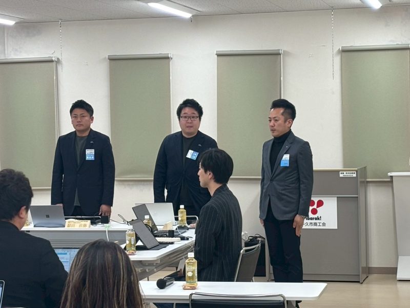 エリアD理事長会議